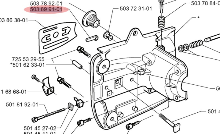 Sealing 5038991-01 in the group  at GPLSHOP (5038991-01)