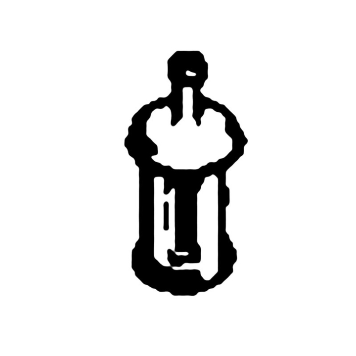 Fuel filter in the group  at GPLSHOP (5300959-92)