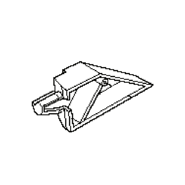 Lid in the group Spare Parts / Spare Parts Hedge Trimmers / Spare parts Husqvarna 323HD60 at GPLSHOP (5371978-01)