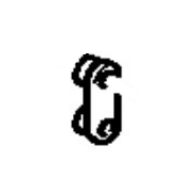 Holder 5382410-52 in the group Spare Parts / Spare parts Partner Chainsaws / Spare parts Partner P1435 at GPLSHOP (5382410-52)