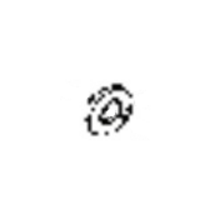 Tray 5753135-01 in the group Spare Parts / Spare parts Partner Brushcutters / Spare parts Partner T265 CPS at GPLSHOP (5753135-01)