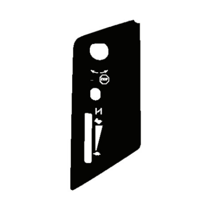 Decal in the group Spare Parts / Spare Parts Jonsered Ride-On Front Mowers at GPLSHOP (5769519-01)