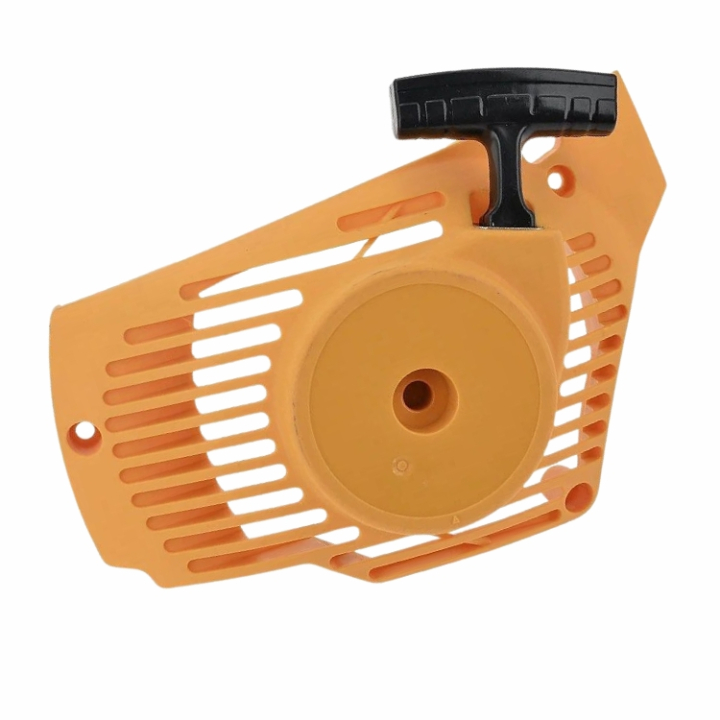 Start The Device 5858460-01 in the group  at GPLSHOP (5858460-01)