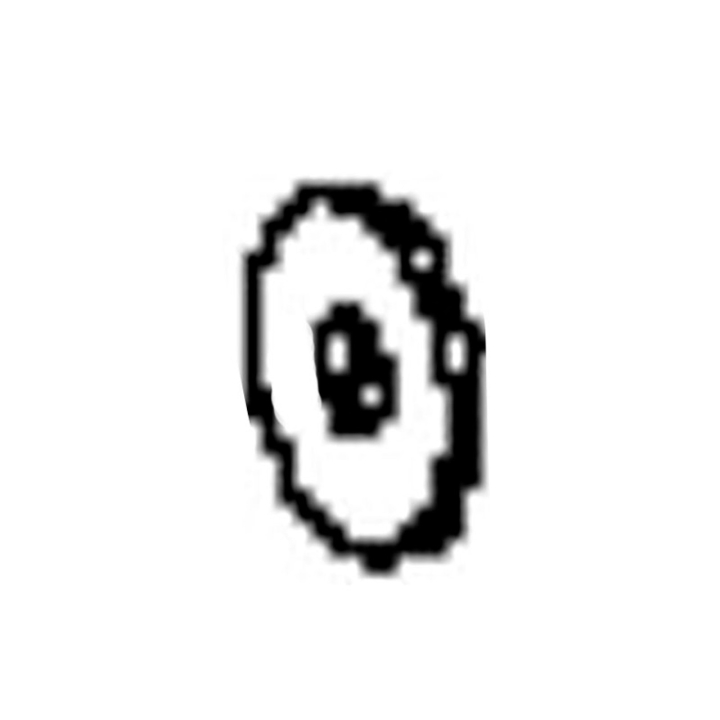 Cracks 5879145-01 in the group at GPLSHOP (5879145-01)