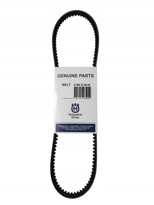 Strap, With Spacer 5893246-04 in the group  at GPLSHOP (5893246-04)