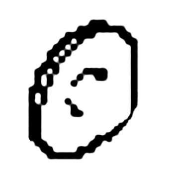 Cracks 5896900-64 in the group  at GPLSHOP (5896900-64)