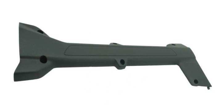 Wear Protection Left in the group Spare Parts / Spare parts Brushcutters / Spare parts Husqvarna 535iRXT at GPLSHOP (5913596-01)