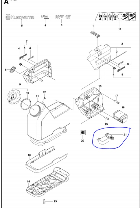 CHARGER 18V LI-ION EU in the group Husqvarna Forest and Garden Products / Husqvarna Power cutters / Accessories Power Cutter at GPLSHOP (5929939-01)