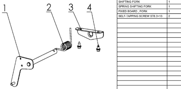 Shift fork and components in the group Spare Parts / Spare parts Husqvarna Snow blowers / Spare parts Husqvarna ST124 at GPLSHOP (5960133-01)