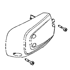 Heat Protector Kit 322 in the group Spare Parts / Spare Parts Hedge Trimmers / Spare parts Husqvarna 322HD60 at GPLSHOP (5970209-01)