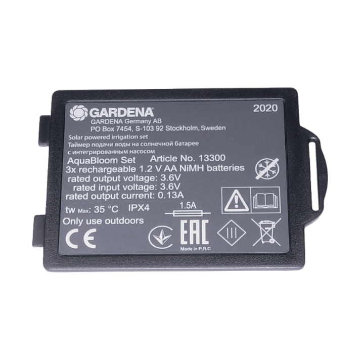 Battery lid in the group at GPLSHOP (5983723-01)