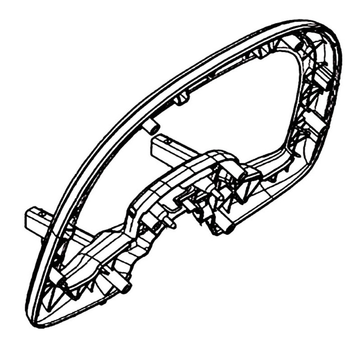 Front Handle Cover in the group Spare Parts / Spare Parts Hedge Trimmers / Spare parts Husqvarna 522iHD75 at GPLSHOP (5984607-01)