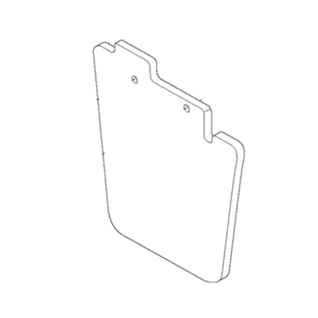 Splash guard