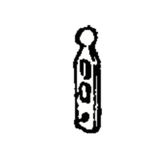 Rubber strap