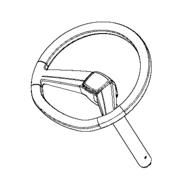 Steering column