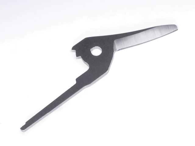 Blade upper