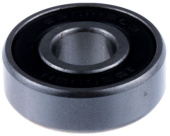 Ball bearing Ball bearing