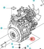 Oil Sump D1105 5010816-01 Oil Sump D1105 5010816-01