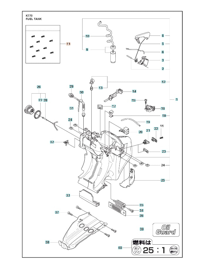 Kit, Break Pin,