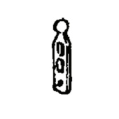 Rubber strap Rubber strap
