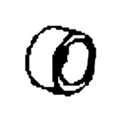 Distance 5310028-36 Distance 5310028-36