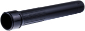 Tube Tube