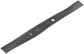 Blade Blade