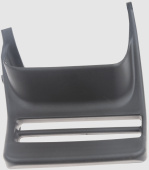 Chain brake protector 5370169-01 Chain brake protector 5370169-01