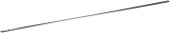 Blade beam 99 cm Blade beam 99 cm