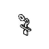 Arm, Claim 5382417-69 Arm, Claim 5382417-69
