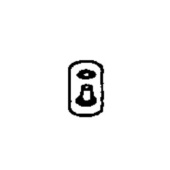 Nozzle 5382491-54 Nozzle 5382491-54