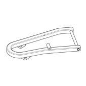 Support arm Support arm