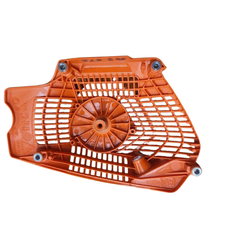 Starter Housing 5755258-02