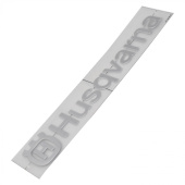 DECAL HUSQVARNA, 210 mm DECAL HUSQVARNA, 210 mm