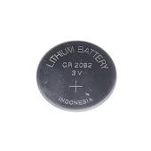 Battery Battery