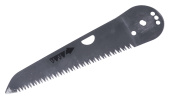 Blade Blade
