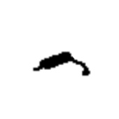 Attachment 5879150-01 Attachment 5879150-01