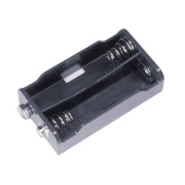 Battery box Battery box