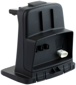 Charge station housing incl PCB Gardena Charge station housing incl PCB Gardena