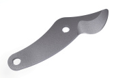 Blade Blade