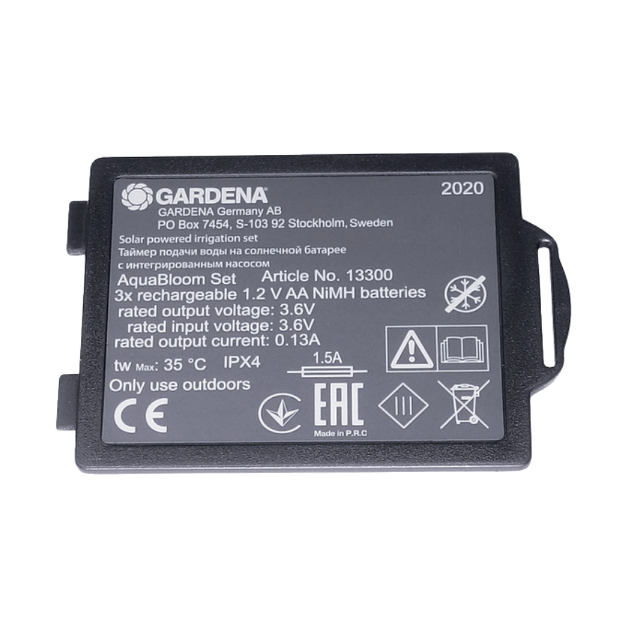 Battery lid