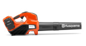Husqvarna 525iB Mark II Battery Leaf Blower Husqvarna 525iB Mark II Battery Leaf Blower