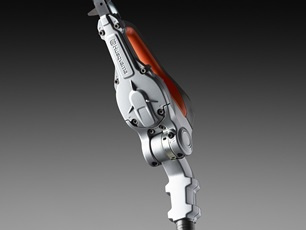 Husqvarna 520iHT4 Battery Pole Hedgetrimmer