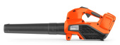 Husqvarna 120iB + BLi20 & QC80 Husqvarna 120iB + BLi20 & QC80