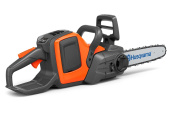 Husqvarna 225i + B140 & C80 Husqvarna 225i + B140 & C80